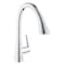 Grohe Ladylux L2 Triple Spray Pull-Down 32298003 - alternate 1